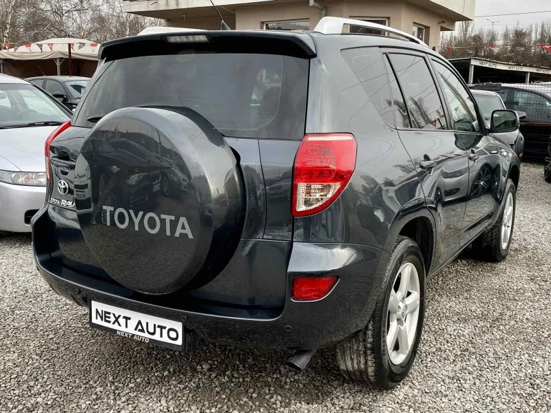 Toyota Rav4 2.2D-4D 136HP Image 5