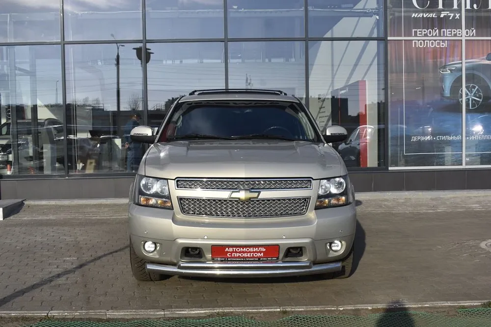 Chevrolet Tahoe Image 1